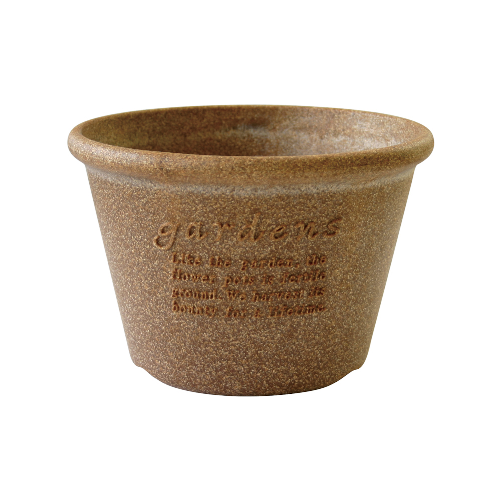 Hachiman Garden Plant Pot Round Shallow No6-s Natural Eco Wood Pulp Mix 2.1l D180mm