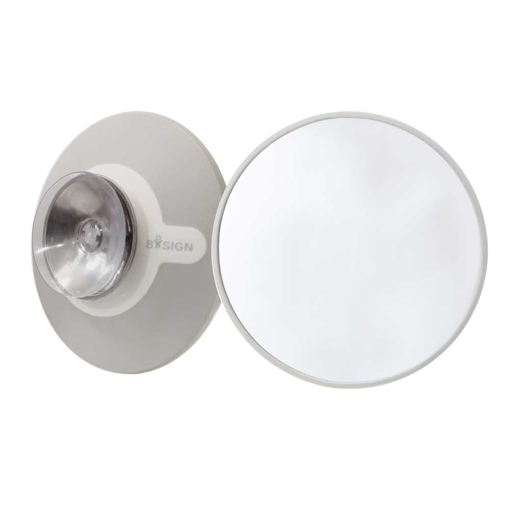 Bosign Bosign Air Mirror Small Detachable Make-up Mirror Mag 5x In Grey Dia 11.0cm