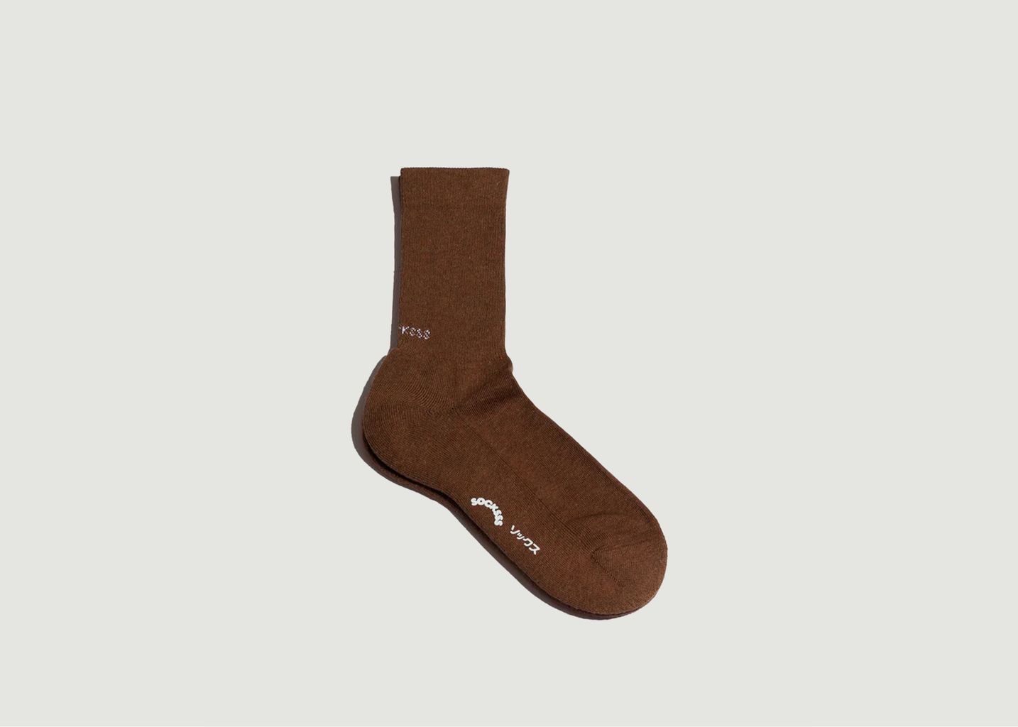 Socksss Golden Brown Organic Cotton Socks