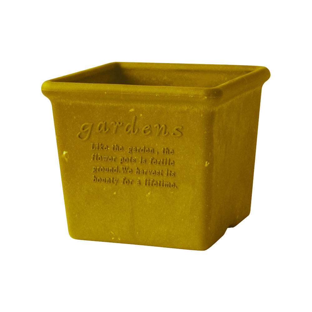 Hachiman Garden Plant Pot Square Style No150 Mustard Eco Recycled Paper Mix 1.6l