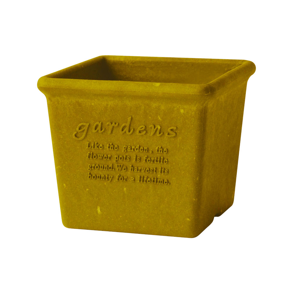 Hachiman Garden Plant Pot Square Style No120 Mustard Eco Recycled Paper Mix 0.8l