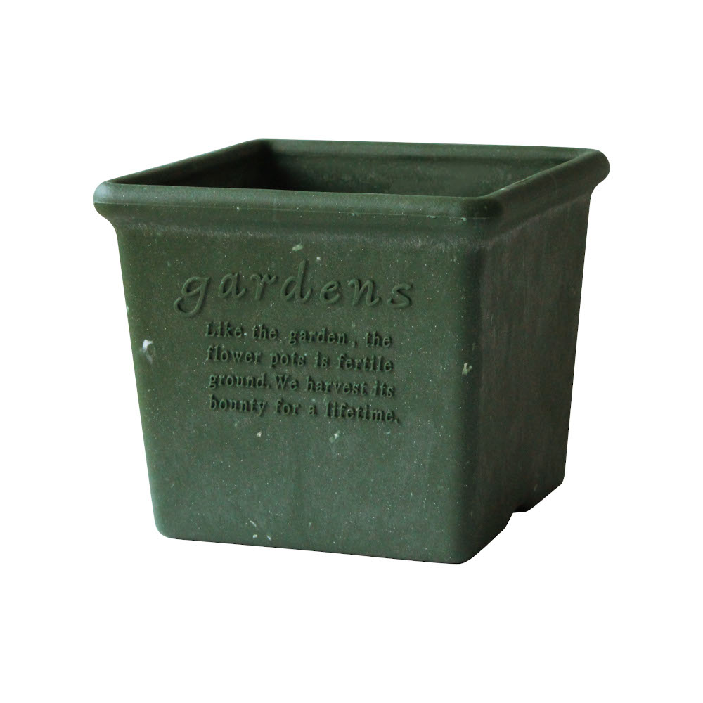 Hachiman Garden Plant Pot Square Style No150 Green Eco Recycled Paper Mix 1.6l