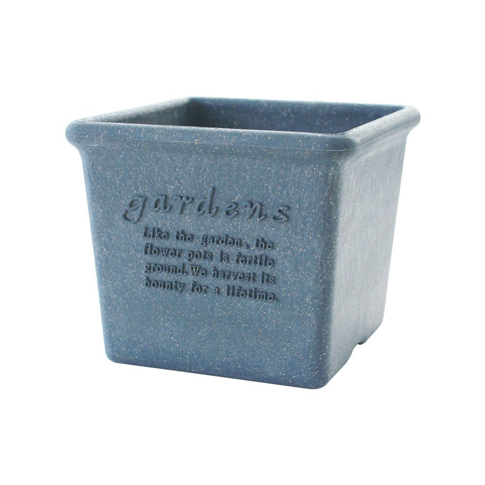 Hachiman Garden Plant Pot Square Style No150 Navy Eco Wood Pulp Mix 1.6l