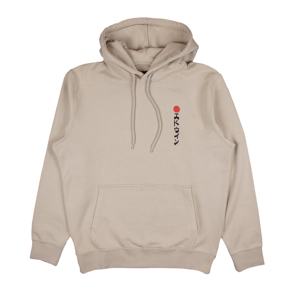 Kamifuji Hooded Sweatshirt - Abbey