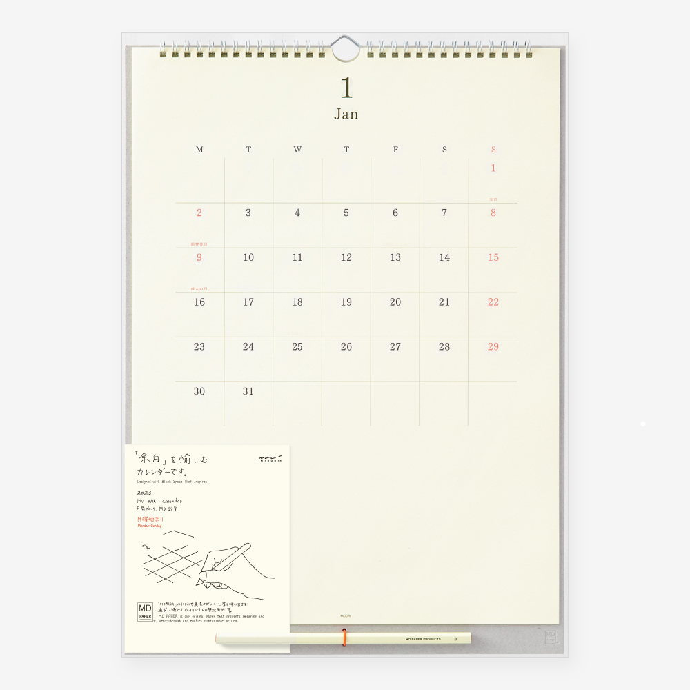 Midori MD Wall-Hanging Calendar 2023