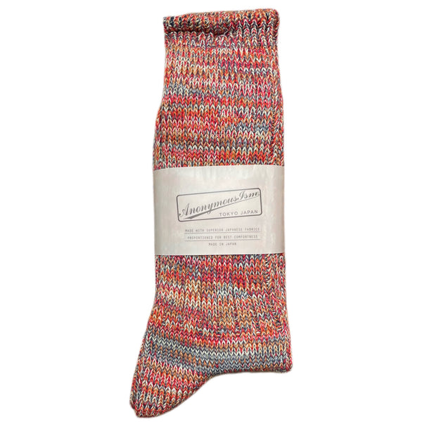 5 Colour Mix Crew Socks Brick