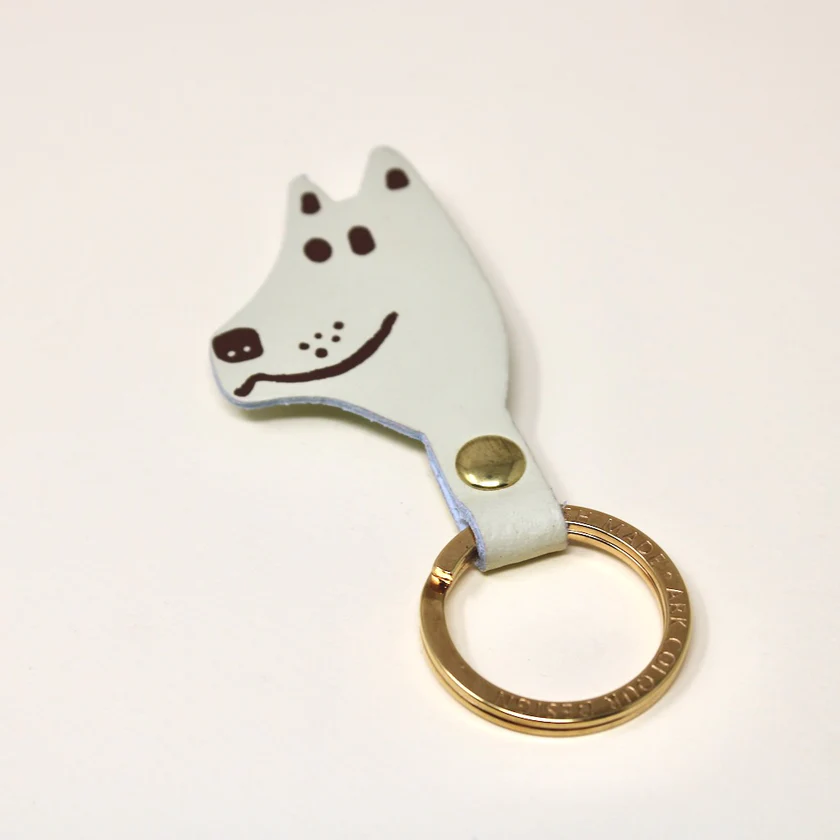 Ark Colour Design Dog Head Key Ring Fob : Cream
