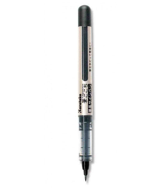 Fude Brush Pen - Fudegokochi Ls4-10- Regular