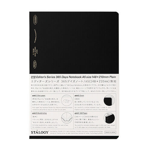 Stalogy 365 Days Notebook Black Plain