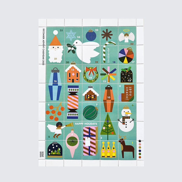 Scout Editions Christmas Advent Stamp Calendar 2022