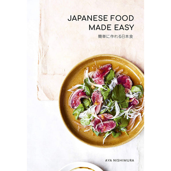 Aya Nishimura Japanese Food Made Easy
