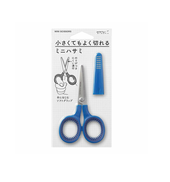 Mini Blue Scissors