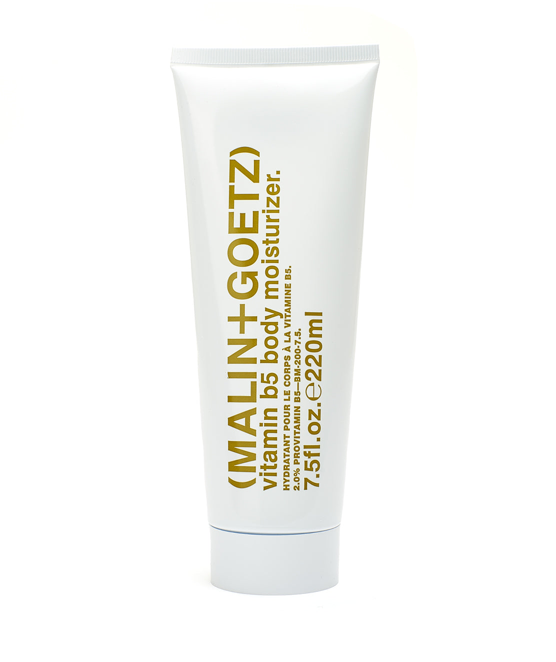 7.5oz Vitamin B5 Body Moisturizer