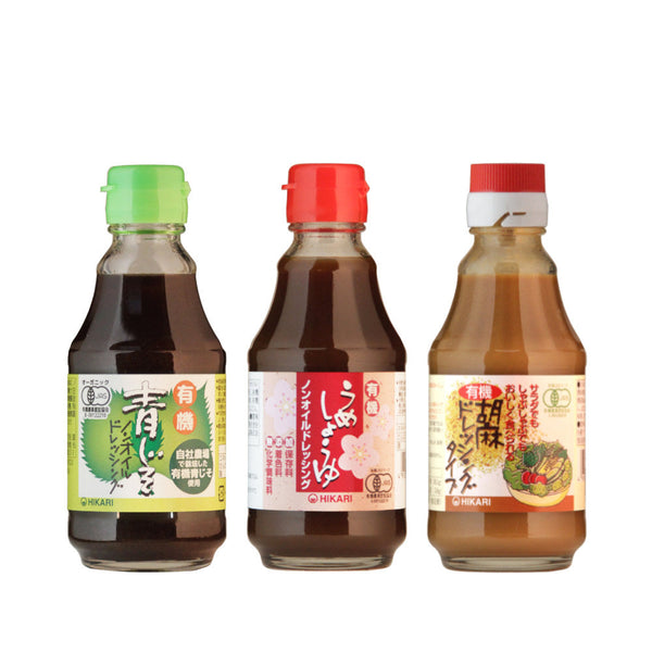 Japan-Best.net Organic Japanese Dressings - Shiso Herb, Ume Plum, Sesame