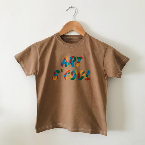 annual-store-sample-sale-art-scooltm-t-shirt-cocoa-multi