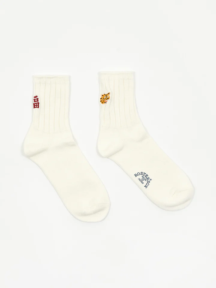 Tiger Sock - Ecru