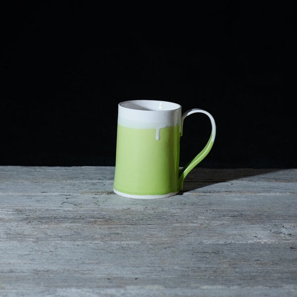 Tea Mug Lime www.aflink.rw