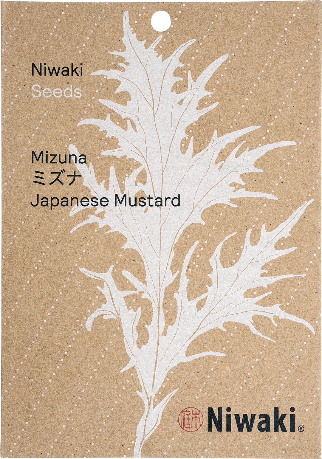 Niwaki Mizuna Seeds Japanese Mustard