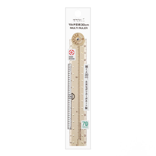 Folding Multi Ruler 30cm Beige