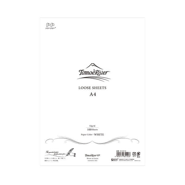 Sakae Technical Paper Tomoe River 52gsm 100 A4 Sheets White (sanzen)