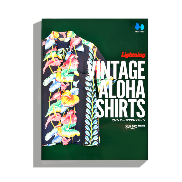 WORLD CLUB LIGHTNING Livre Vintage Aloha Shirts