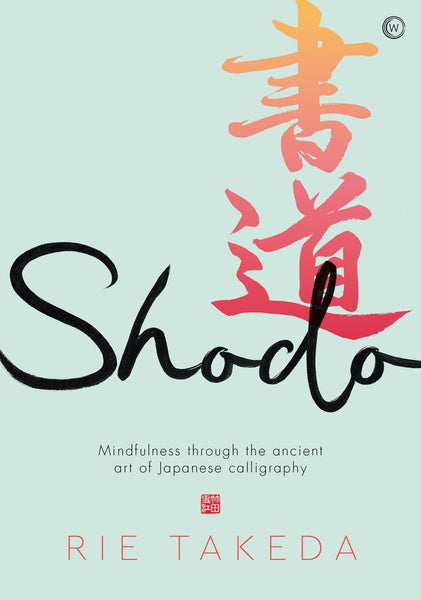 Books Shodo - The Ancient Art Of Japanese Calligraphy