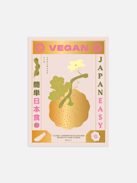 Vegan Japaneasy