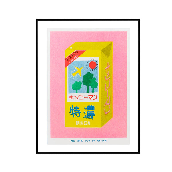 We are out of office  Print Risograph Japanese Soy Milk