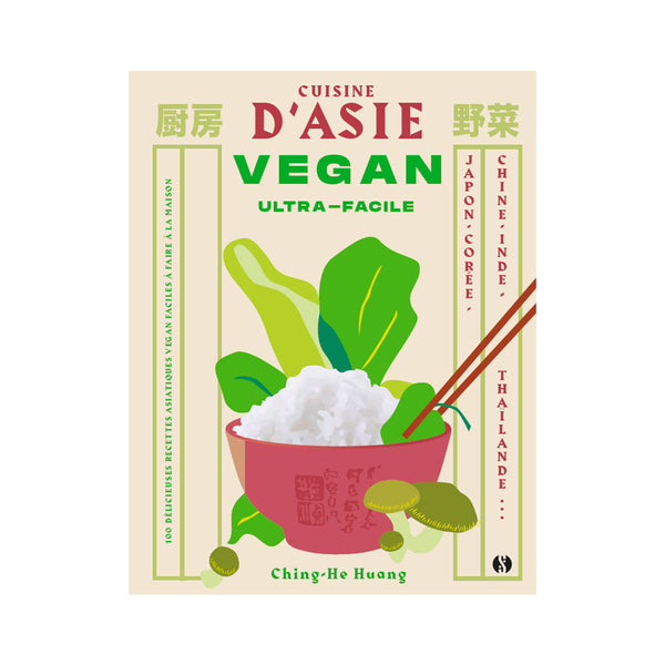 Ultra-easy Asian Vegan Cookbook