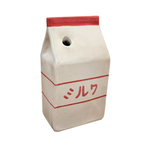 Coral milk box