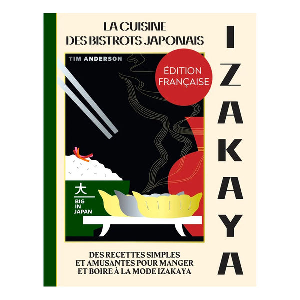 Izakaya Book The Kitchen of Japanese Bistros