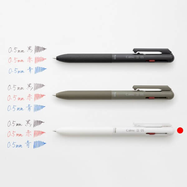 Pentel Calme 3 Colour Multi Pen 0.5mm