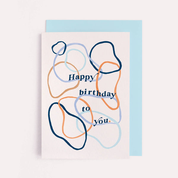 Sister Paper Co Hoops Birthday Card | Gender Neutral Birthday Card | Greeting Cards