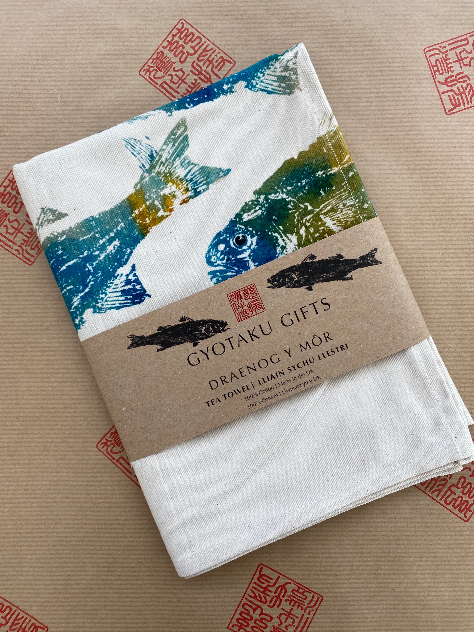 Gyotaku Gifts Sea Bass Printed Apron