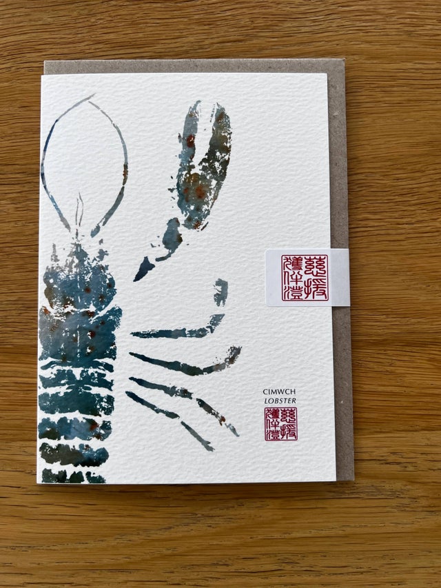 Gyotaku Gifts Lobster Greeting Card