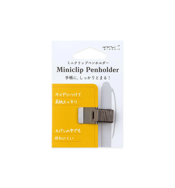 midori-mini-clip-pen-holder-black-1