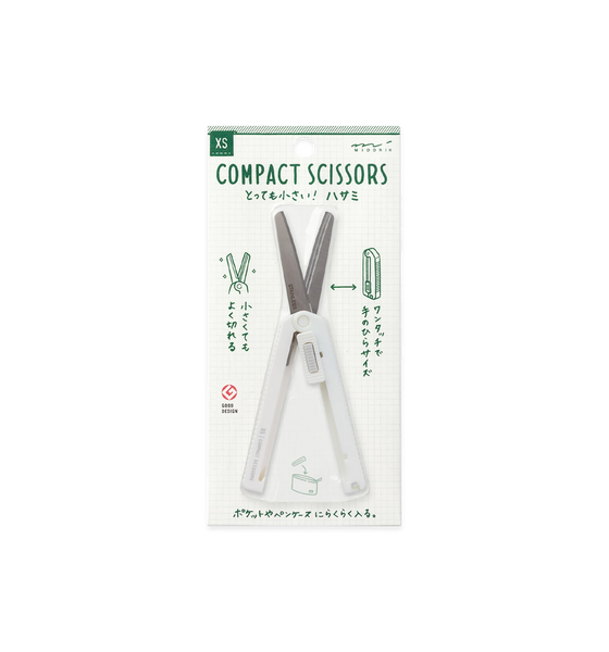 Midori Xs Compact Scissors, White