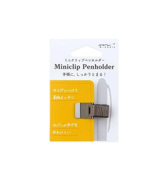 Midori Mini Clip Pen Holder, Black