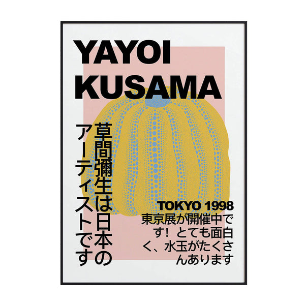 STRAVEE Yayoi Kusama | Pumpkin Tokyo A3 Print