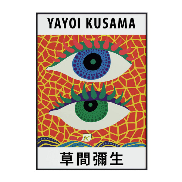 STRAVEE Yayoi Kusama | Eyes A3 Print