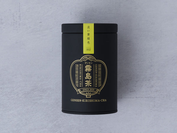 wagumi Specially Selected Kirishima Green Tea By Sueshige Tea