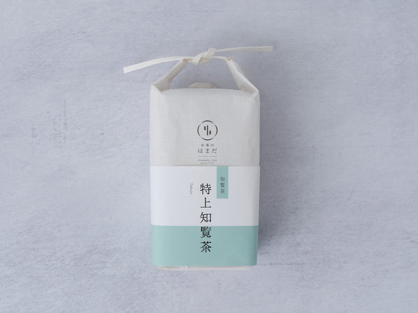 wagumi Premium Chiran Green Tea By Hamada Tea