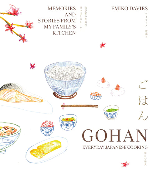 Smith Street Books Gohan Everyday Japanese Cooking Book by Emiko Davies