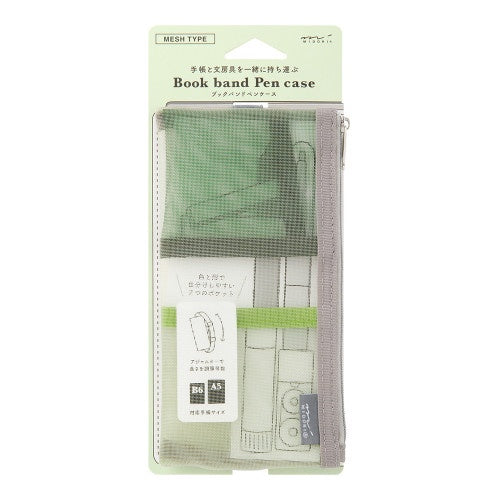 Midori Book Band Pen Case - Green
