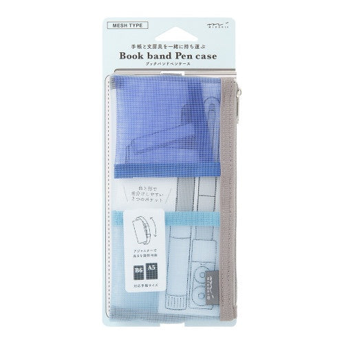 Midori Book Band Pen Case - Light Blue