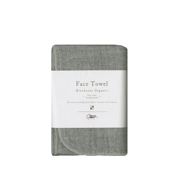 Japan-Best.net Charcoal-infused Face Towel