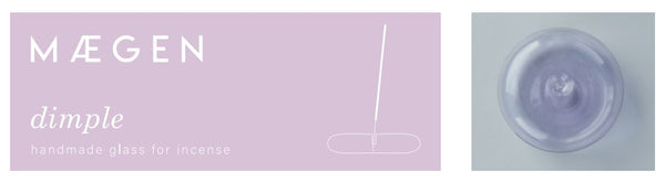 Maegan Dimple Glass Incense Holder - Lavender
