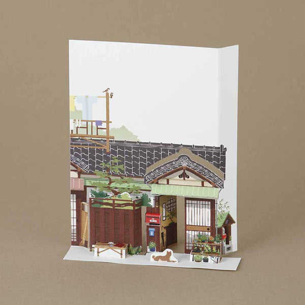 Atelier Kumo Okoshi Bumi • Carte Naga-ya La Maison