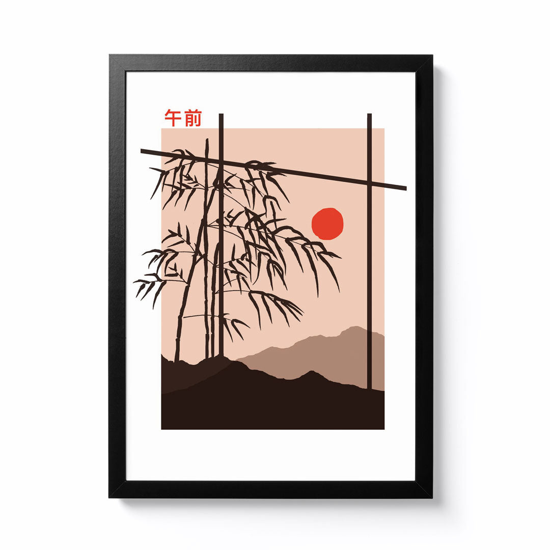 Hannah Parkes A4 Sunrise Through Bamboo Framed Print