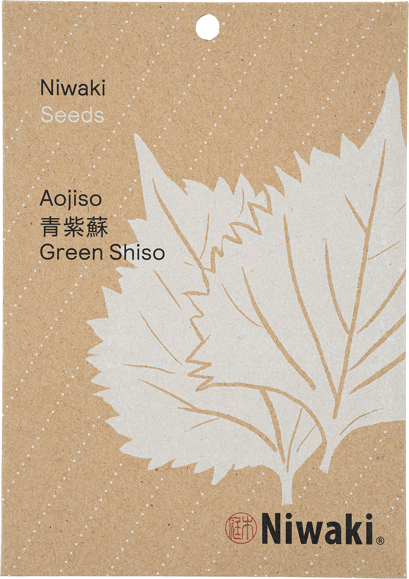 niwaki-aojiso-green-shiso-seeds